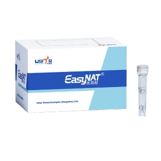 USTAR MultNAT Respiratory (RSP) Panel CE-IVD